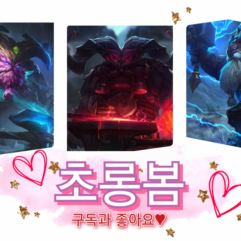 @YQ9DTQ - DOR.GG
