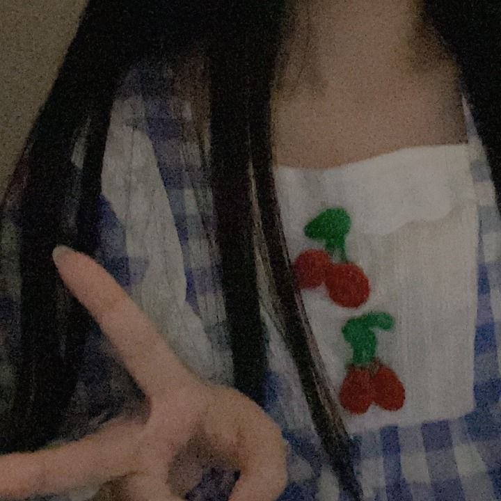 하여니