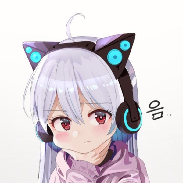 설아연