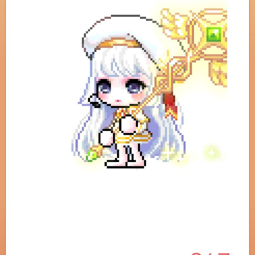 적로이