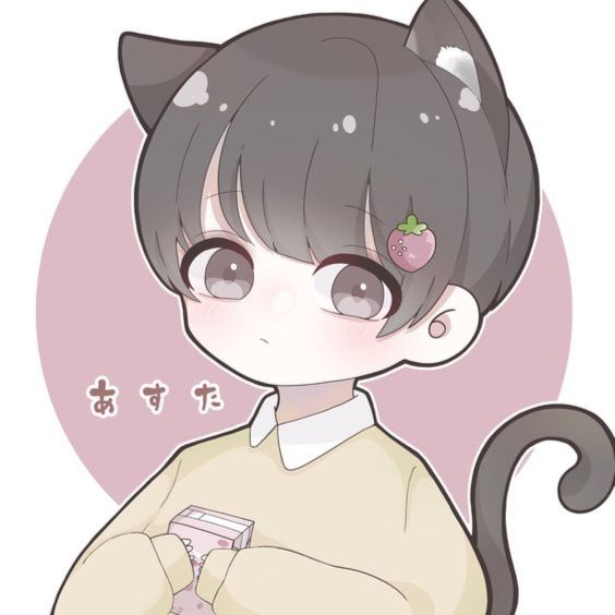 별이