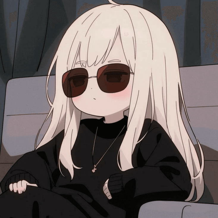은이
