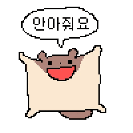 나두끼긔