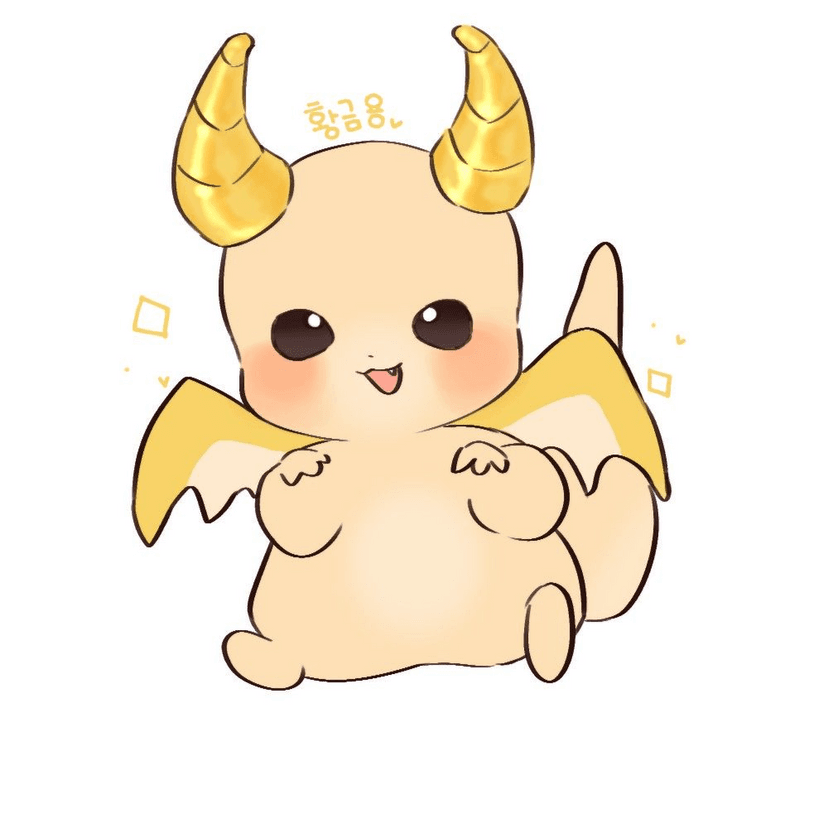 황금용