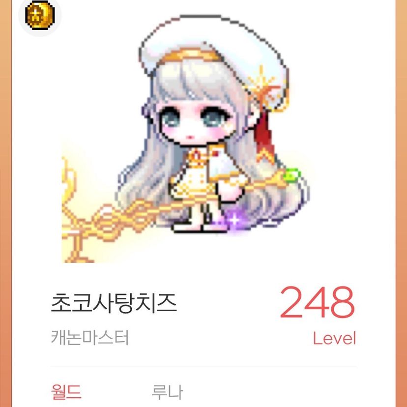 초코사탕치즈