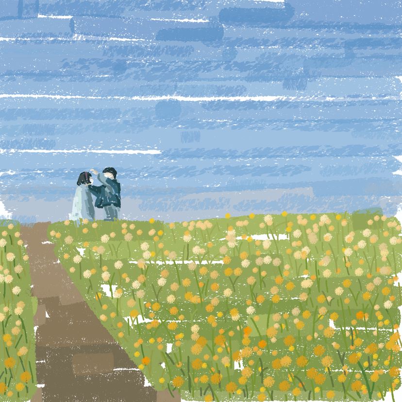 뭴훼