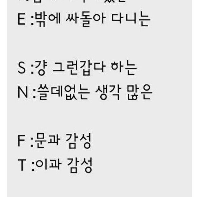 대이라