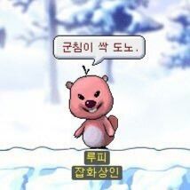 개흑우겜